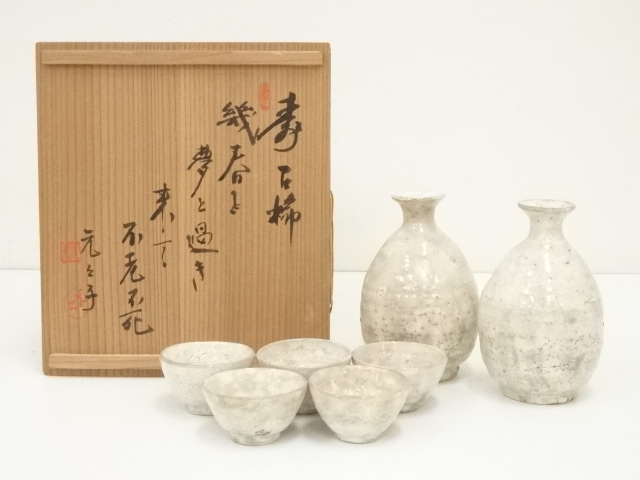 Pottery & Ceramics